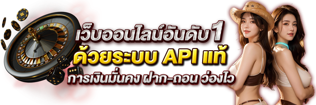Redsun888 มิติใหม่แห่งการเดิมพันออนไลน์ที่ครบวงจรในยุคดิจิทัล 